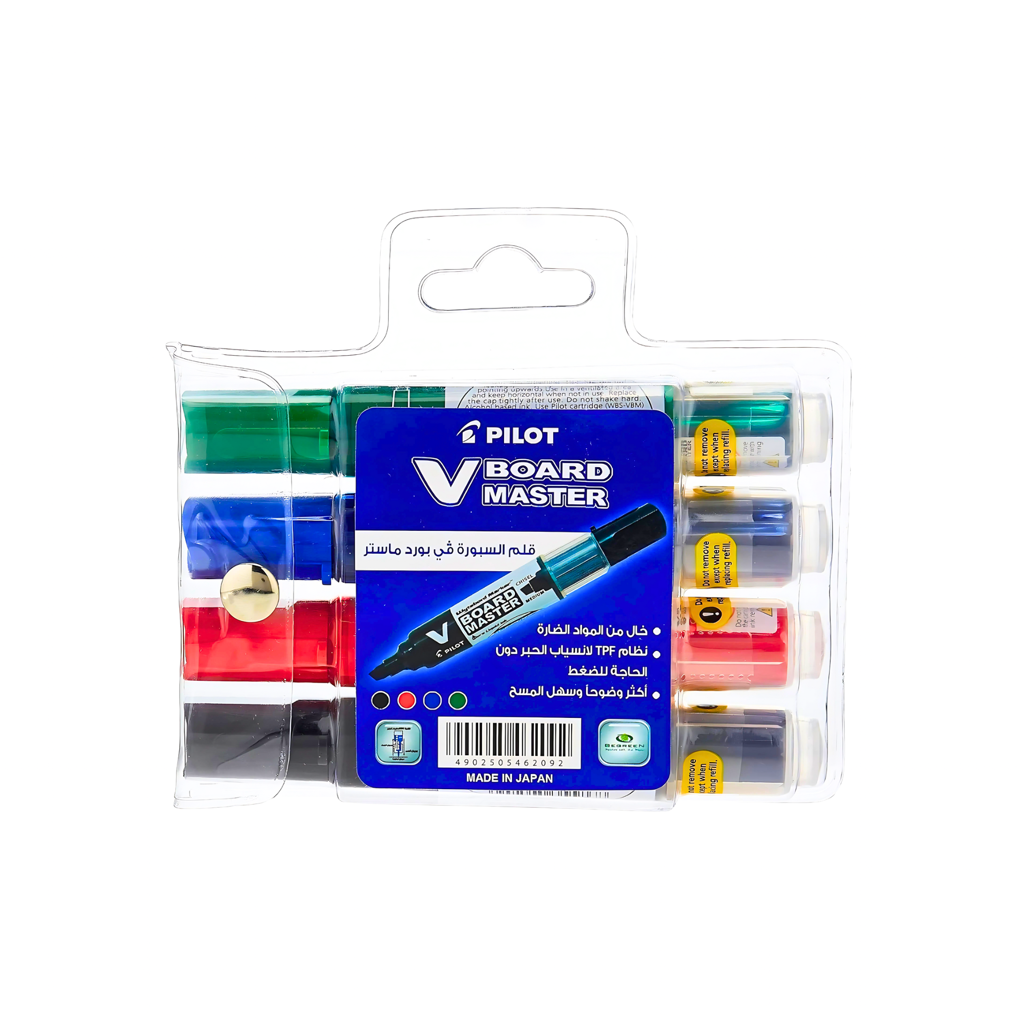 Pilot v board master – multicolor marker set (chisel tip)